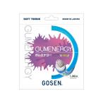  Gosen GUMENERGY жевательная резинка Energie slash голубой SSGE11 soft теннис -тактный кольцо GOSEN