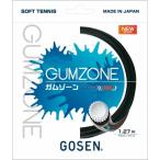 ゴーセン ガムゾーン グラビティブラック SSGZ11GB 軟式テニス ストリング GOSEN