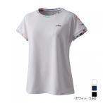プリンス レディス テニス 半袖Tシャツ ゲームシャツ WS5057 吸汗速乾 UPF50+ Prince
