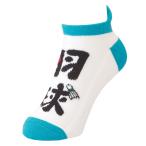 ¥è¥Í¥Ã¥¯¥¹ ¥ì¥Ç¥£¡¼¥¹ ¥Æ¥Ë¥¹ ¥¢¥ó¥¯¥ë¥½¥Ã¥¯¥¹ 29177Y YONEX