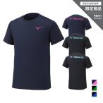 ミズノ アルペン・スポーツデポ限定 メンズ レディース テニス 半袖 ロゴプリントTシャツ 62JA1A01 MIZUNO