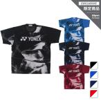 ヨネックス アルペン・スポーツデポ限定 メンズ レディース テニス バドミントン 半袖 ユニTシャツ RWAP2104 YONEX