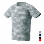 ショッピングレディス ヨネックス メンズ レディス テニス 半袖Tシャツ ゲームシャツ フィットスタイル 10534 YONEX