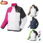  Yonex мужской дамский теннис нагрев Capsule ветровка подкладка имеется Wind утеплитель рубашка 70095 YONEX