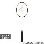 MIZUNO アクロスピード1フォーカス 73JTB40109 （ブラック×レッド