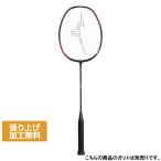  Mizuno a черный скорость 2 73JTB42264 бадминтон не обивка ракетка : черный × розовый MIZUNO