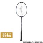  Mizuno ACROSPEED 6a черный скорость 6 73JTB40626 бадминтон не обивка ракетка : черный × голубой MIZUNO