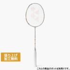  Yonex NANOFLARE 700 GAME nano flair 700 игра 2NF-700G бадминтон не обивка ракетка : Sand YONEX