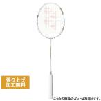  Yonex Astro ks33 earth AX33 бадминтон не обивка ракетка : белый YONEX