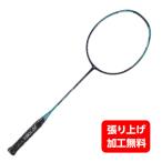 ヨネックス ナノフレア700 NF-700 749 バドミントンラケット 未張り YONEX