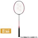 ヨネックス ARCSABER11PRO アークセイバー11プロ ARC11-P バドミントン 未張りラケット : グレー×レッド YONEX