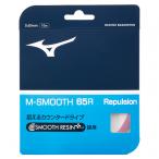  Mizuno M-SMOOTH 65R 73JGA24064 бадминтон -тактный кольцо MIZUNO