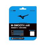  Mizuno M-SMOOTH 64R 73JGA64001 бадминтон -тактный кольцо MIZUNO