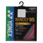  Yonex nano ji-95 NBG95 бадминтон -тактный кольцо YONEX