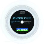  Yonex бадминтон -тактный кольцо eks болт 63 200m Rolls to кольцо BGXB63-2 YONEX