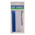 ヨネックス タオルグリップ AC402DX バドミントン グリップテープ YONEX