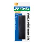 ヨネックス ウェットスーパーデコボコグリップ AC104 バドミントン グリップテープ YONEX