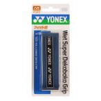 ヨネックス ウェットスーパーデコボコグリップ AC104 バドミントン グリップテープ YONEX