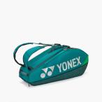  Yonex чехол для ракетки 6 ракетка 6шт.@ место хранения возможность BAG2402R бадминтон чехол для ракетки теннис чехол для ракетки Astro ks99 синхронизированный цвет YONEX