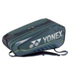  Yonex чехол для ракетки 6VA BAG2542V ракетка 6шт.@ место хранения возможность бадминтон чехол для ракетки : зеленый YONEX