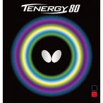 ショッピングバタフライ バタフライ TENERGY 80 テナジー80 アツ/トクアツ05930 卓球 ラバー 裏ソフト BUTTERFLY