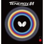  бабочка TENERGY 64tenaji-64atsu/tokatsu05820 настольный теннис Raver обратная сторона soft BUTTERFLY