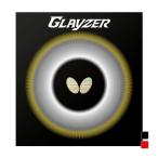 バタフライ グレイザー 06100 卓球 ラバー 裏ソフト 赤/黒 アツ トクアツ BUTTERFLY