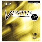 ティーエスピー VENTUS SOFT ヴェンタス ソフト 厚さ:MAX/赤 020441 卓球 ラバー 裏ソフト TSP