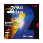 nitak both леопард Pro 2 средний толщина / красный настольный теннис Raver обратная сторона soft NR8677 Nittaku