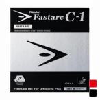 nitak Faster kC-1 NR8706 настольный теннис Raver обратная сторона soft Nittaku