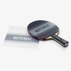 バタフライ ラバ-フィルムIV 76930 卓球 ラバー小物 BUTTERFLY