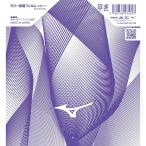  Mizuno защитная плёнка /4 листов входит обратная сторона soft Raver для 83JYAC0167 настольный теннис ракетка мелкие вещи настольный теннис ракетка MIZUNO