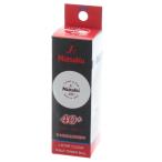 nitak Japan Star clean белый 3koiliNB1760 настольный теннис мяч Nittaku