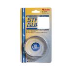 nitak полоса защита NL9593 настольный теннис ракетка мелкие вещи Nittaku