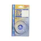 nitak полоса защита NL9594 настольный теннис ракетка мелкие вещи Nittaku