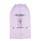klieito мода Junior Kids ребенок морской полотенце на липучке ESTHER BUNNY 100cm 216863 CREATE FASHION