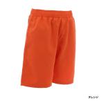  Rusty Junior Kids ребенок морской купальный костюм трусы 966405 RUSTY