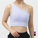 ティゴラ レディース スポーツブラ フィットネス ミドルサポートアシンメトリースポーツブラ TR-3F2225UB スポーツウェア ヨガウェア TIGORA