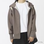 na-ji- женский внешний сетка картон ZIP UP NJK30020 спорт одежда йога одежда NERGY
