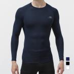 tigola мужской длинный рукав компрессионный внутренний Basic компрессионный длинный рукав вырез лодочкой TR-3A1153UT спорт одежда TIGORA