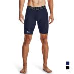  Under Armor мужской компрессионный Short трико / леггинсы UA нагрев механизм armor - длинный шорты 1361602 спорт одежда UNDER ARMOUR