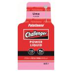  power sport Challenger * power liquid plum MCP3 POWER SPORTS