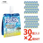 tigola.... желе мускат способ тест 30 штук ×2 коробка 60 шт . средний . меры Frozen спорт желе энергия желе коробка продажа Frozen желе TIGORA