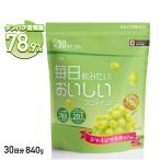 ショッピングシャインマスカット ティゴラ 毎日飲みたいおいしいプロテイン シャインマスカット風味 ホエイプロテイン TIGORA