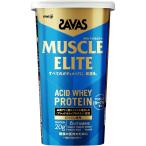ザバス マッスルエリート ヨーグルト風味 280g アシッドホエイプロテイン 2632447 プロテイン SAVAS