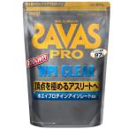 ザバス プロ WPIクリア 840g 2635037 ホエイプロテイン タンパク質 PRO WPI CLEAR SAVAS