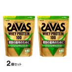 ザバス ホエイプロテイン100 抹茶風味 980g 2個セット まとめ売り CZ7465 2631747 WHEY PROTEIN SAVAS