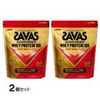 ザバス アドバンスト ホエイプロテイン100 ココア味 900g 2個セット まとめ売り CZ7452 2631919 ADVANCED WHEY PROTEIN 100 SAVAS