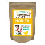 ノビタ ソイプロテイン バナナ味 600g ジュニア向けプロテイン FD0002 スパッツィオ spazio NOBITA