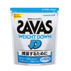 ザバス(SAVAS)　ウェイトダウン ヨーグルト風味 1050g (約50食分) (CZ7047) プロテイン